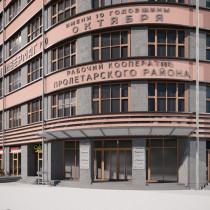 Вид здания МФЦ «МФК Сотый»